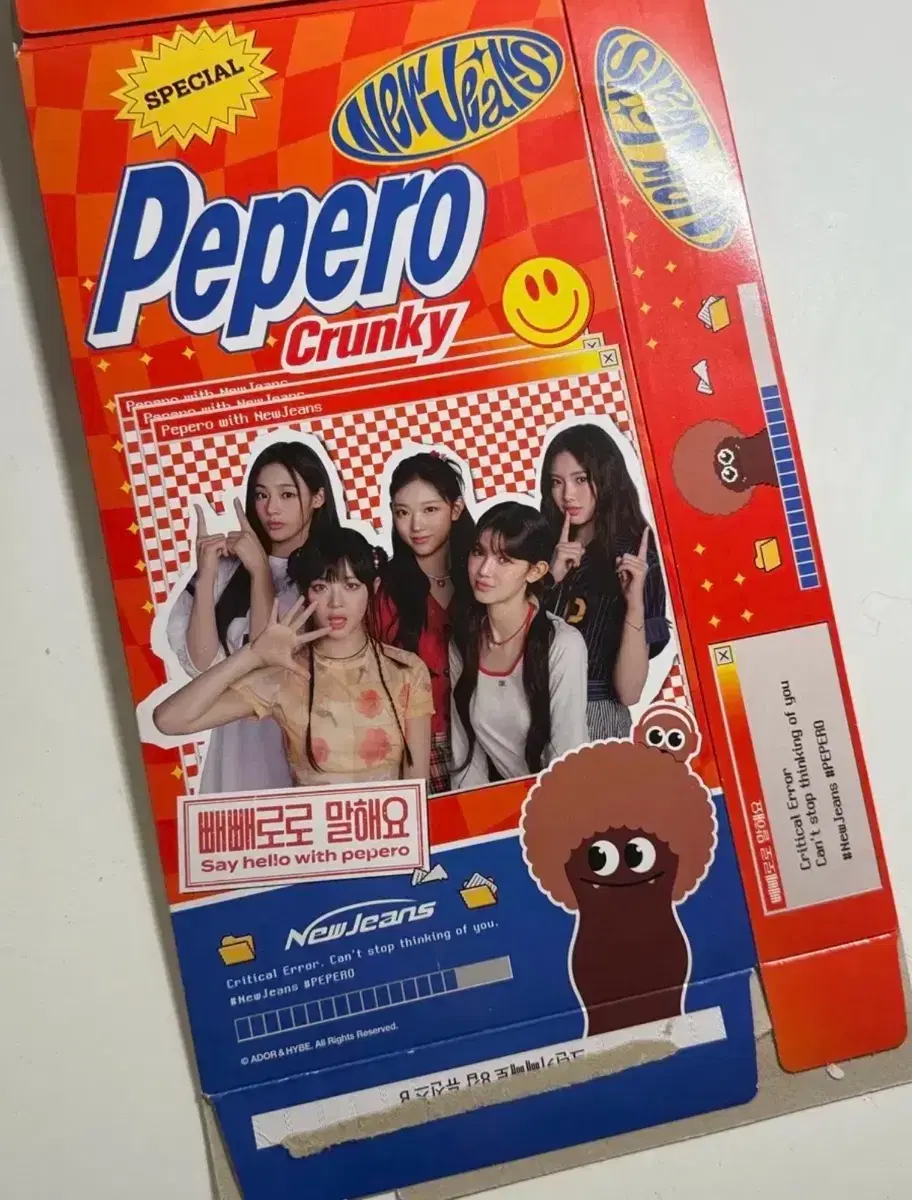 thumbnail-0
